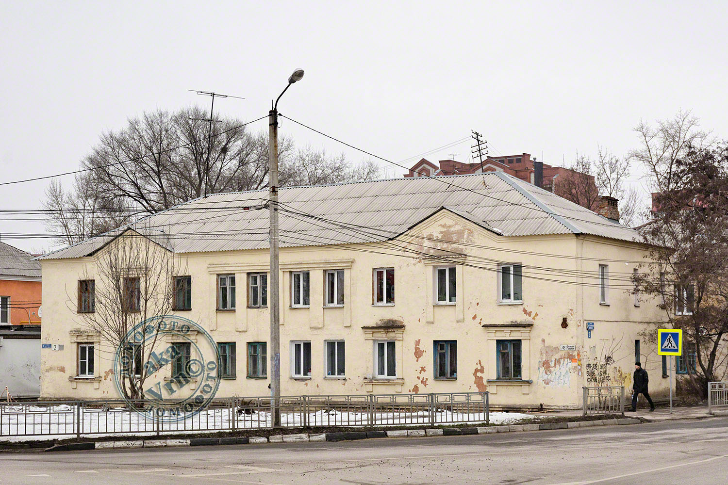 Voronezh, Улица 45 Стрелковой Дивизии, 2