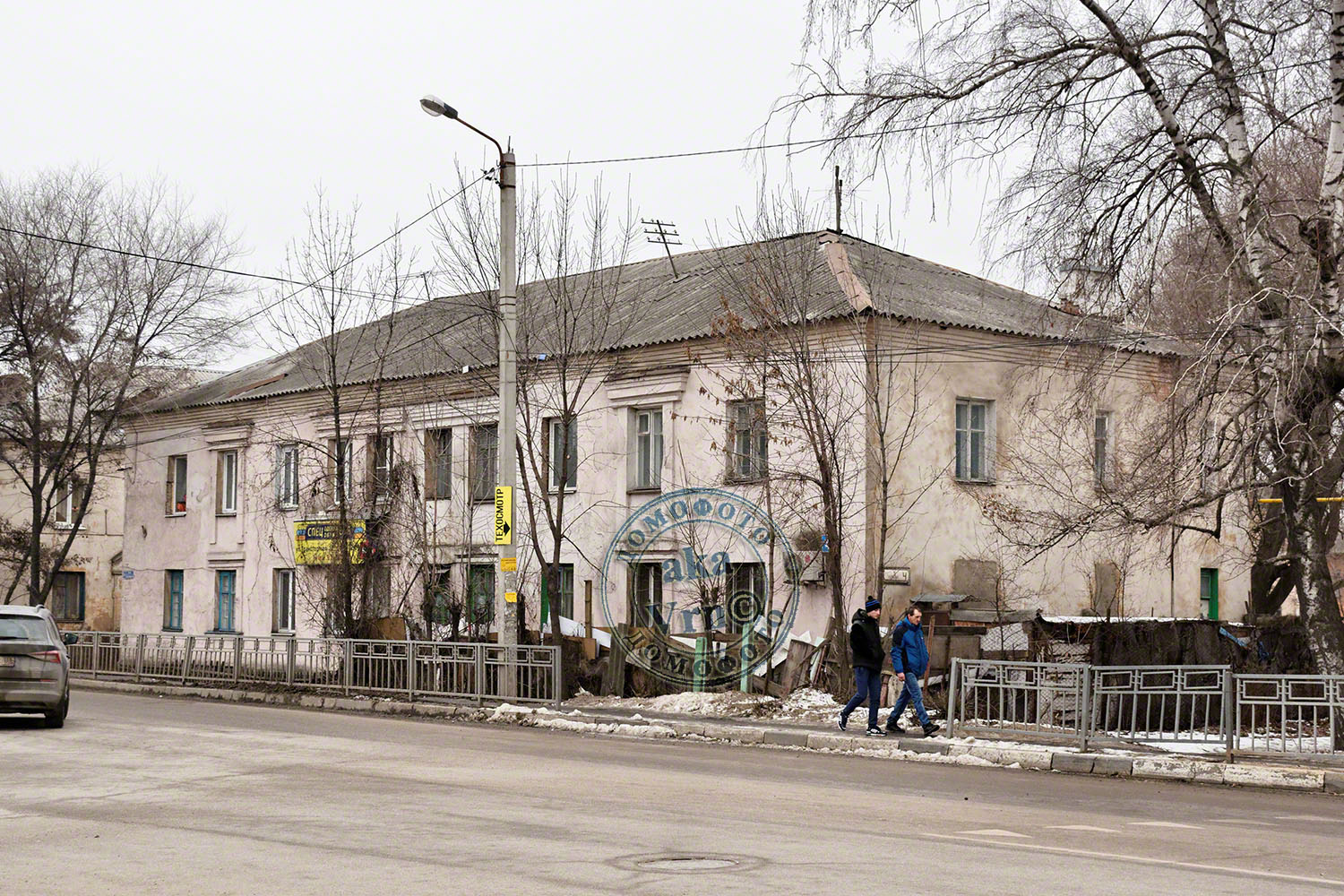 Woronesch, Улица 45 Стрелковой Дивизии, 4
