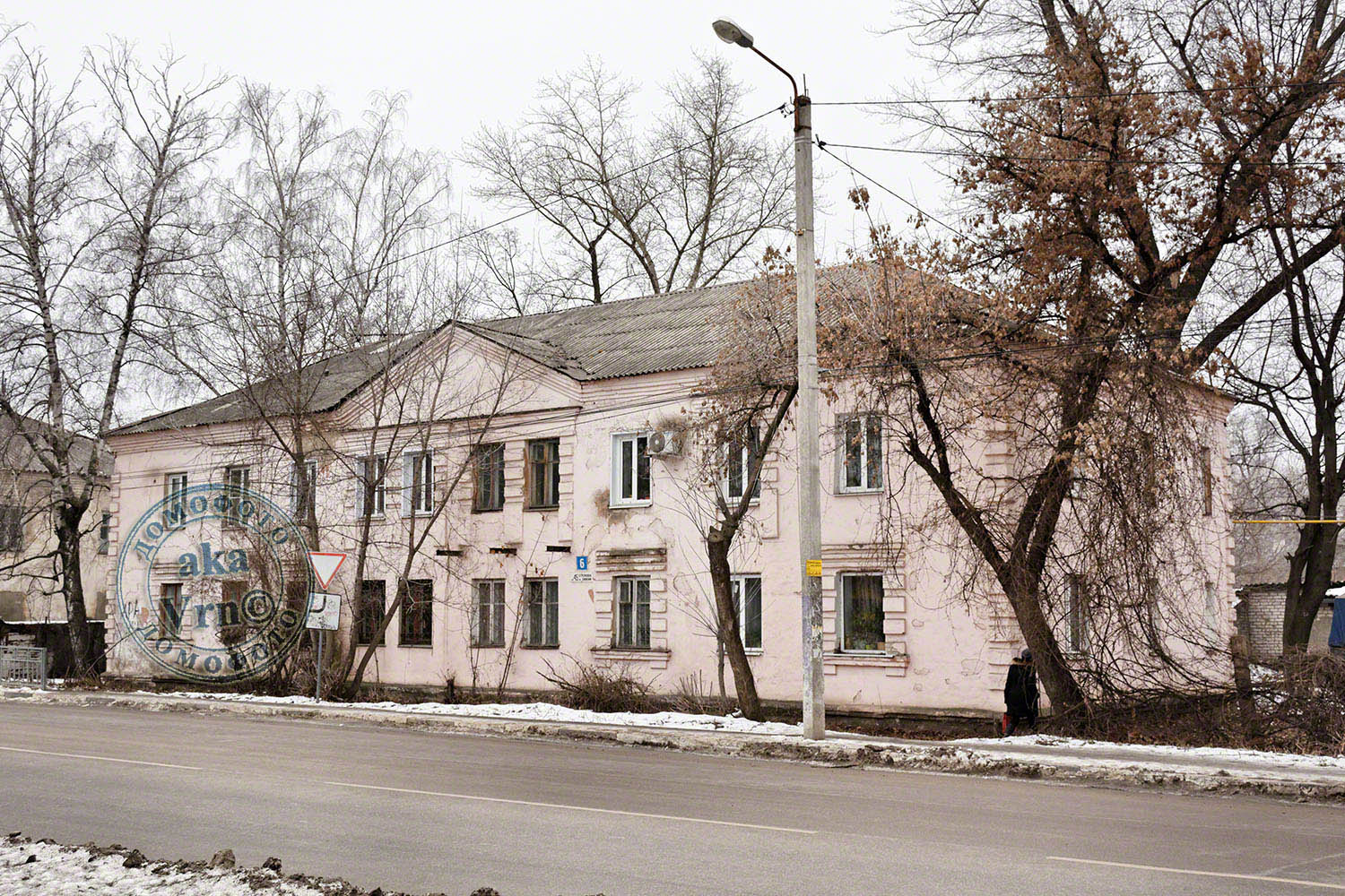 Воронеж, Улица 45 Стрелковой Дивизии, 6