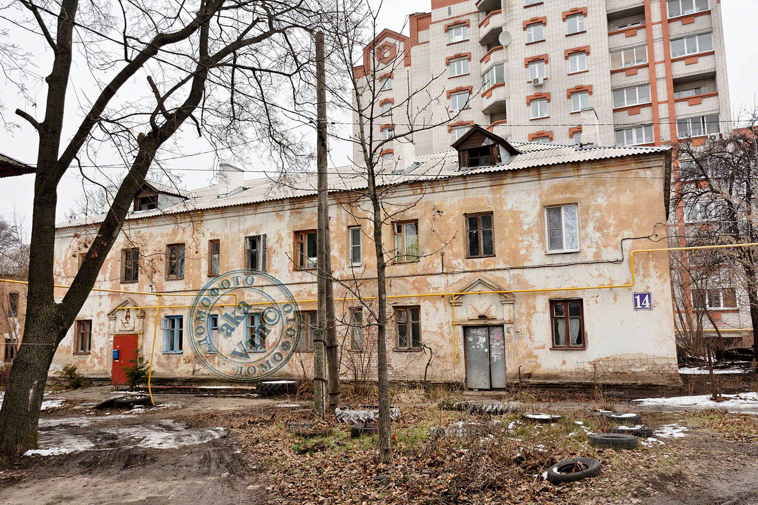 Voronezh, Улица 45 Стрелковой дивизии, 14
