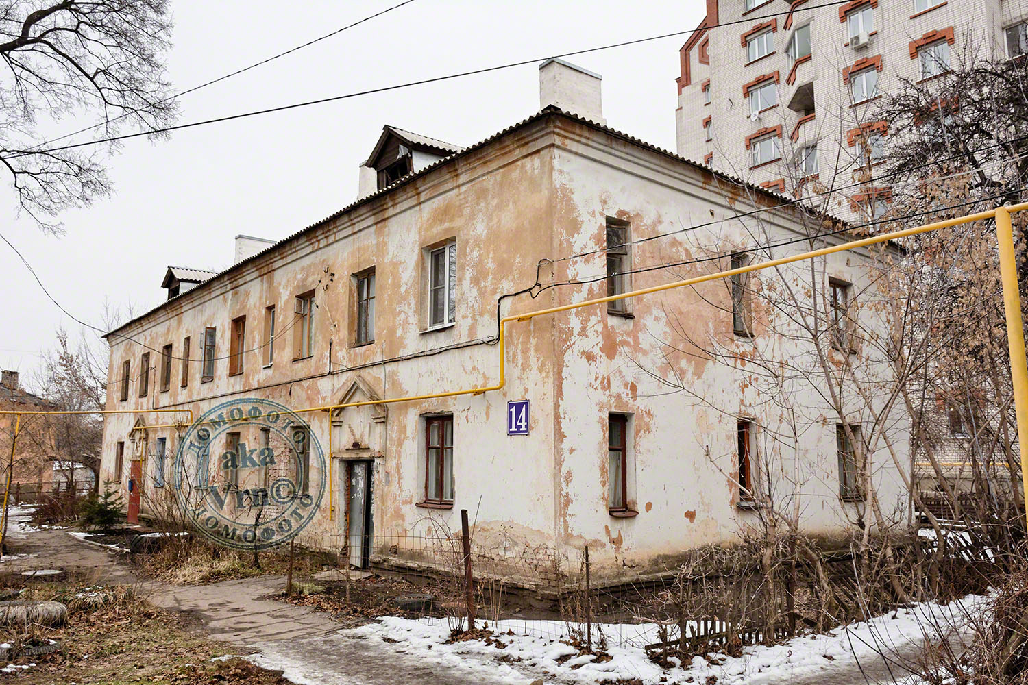 Воронеж, Улица 45 Стрелковой дивизии, 14