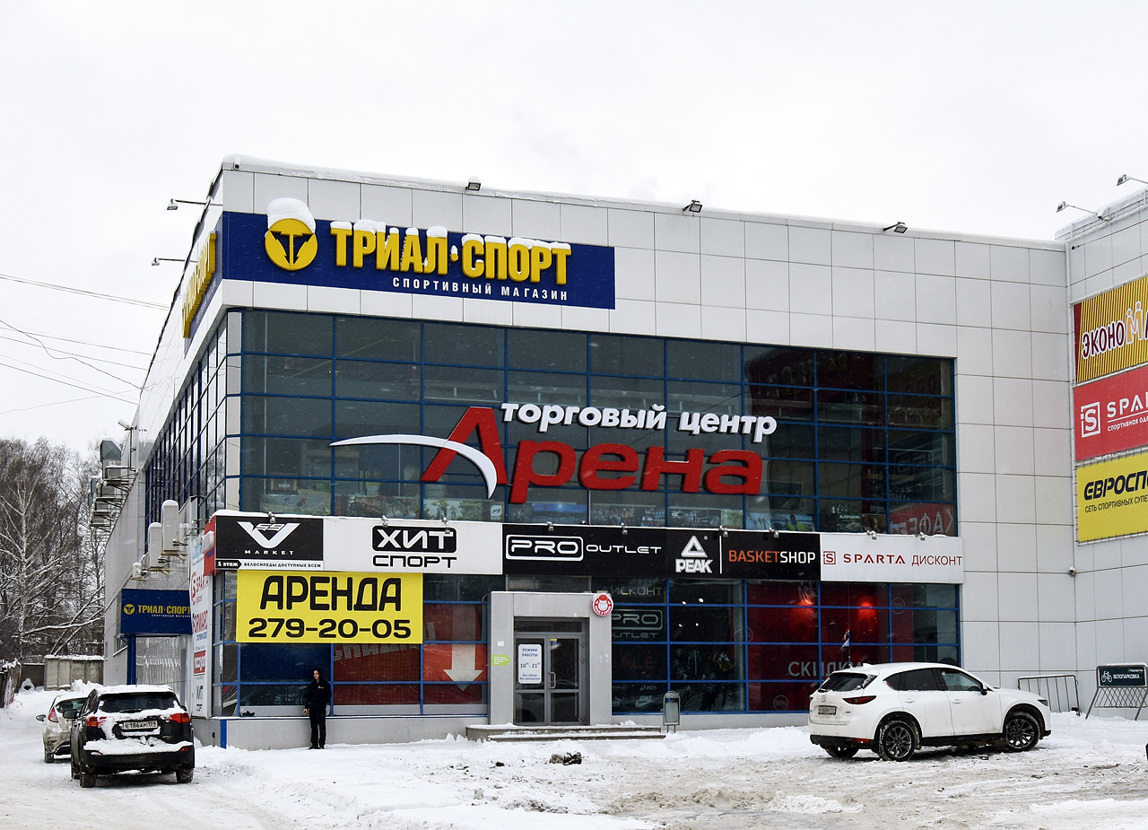Пермь, Шоссе Космонавтов, 65