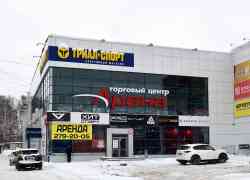 460 КБ
