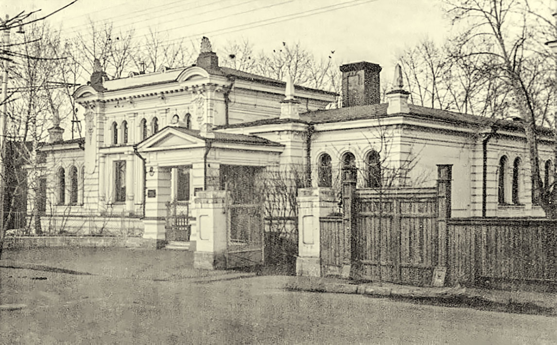 Уфа, Улица Карла Маркса, 6
