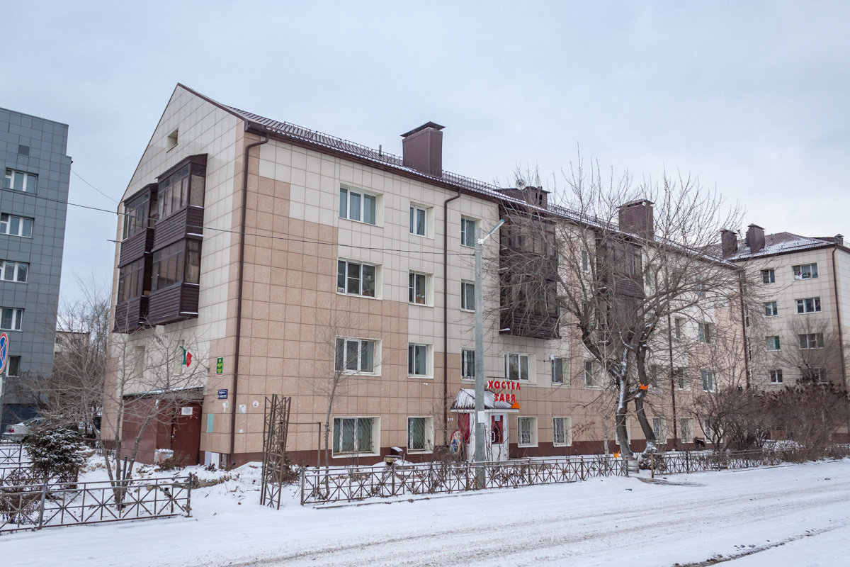 Kazan, Улица Саид-Галеева, 3