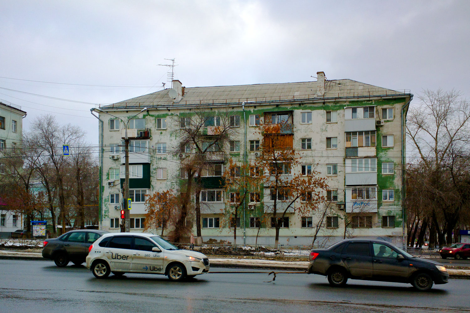 Самара, Улица XXII Партсъезда, 25