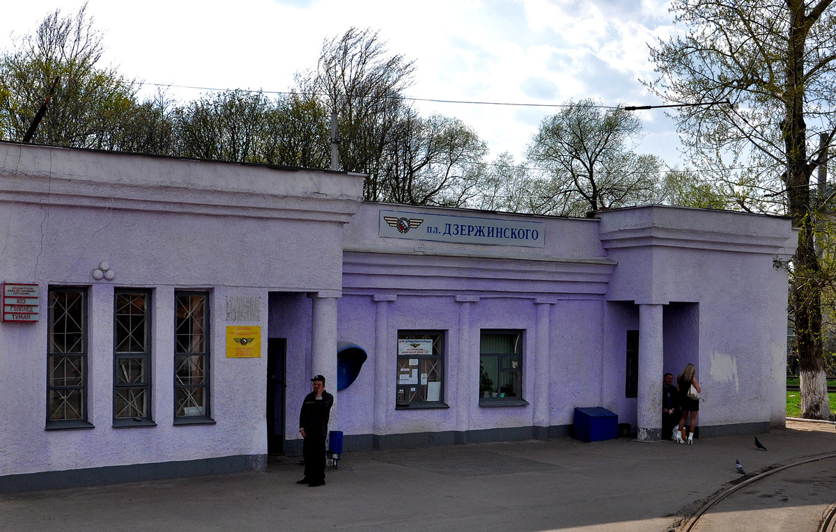 Kursk, Улица Энгельса, 1