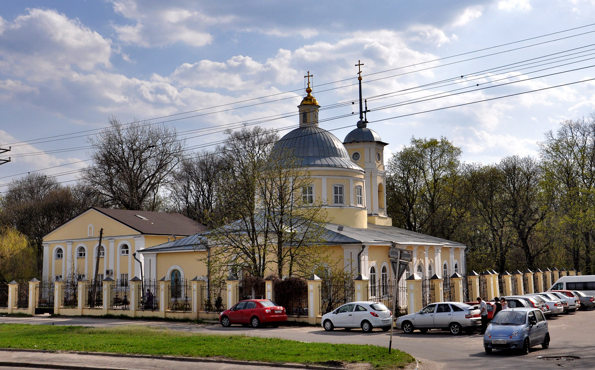 Курск, Улица Энгельса, 7; Улица Энгельса, 7