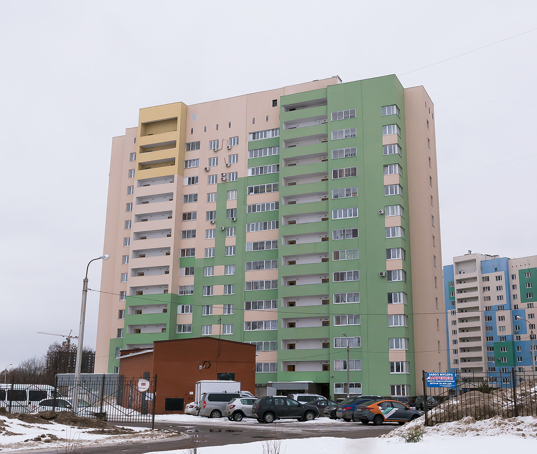 Ufa, Улица Ахметова, 355; Улица Ахметова, 355*