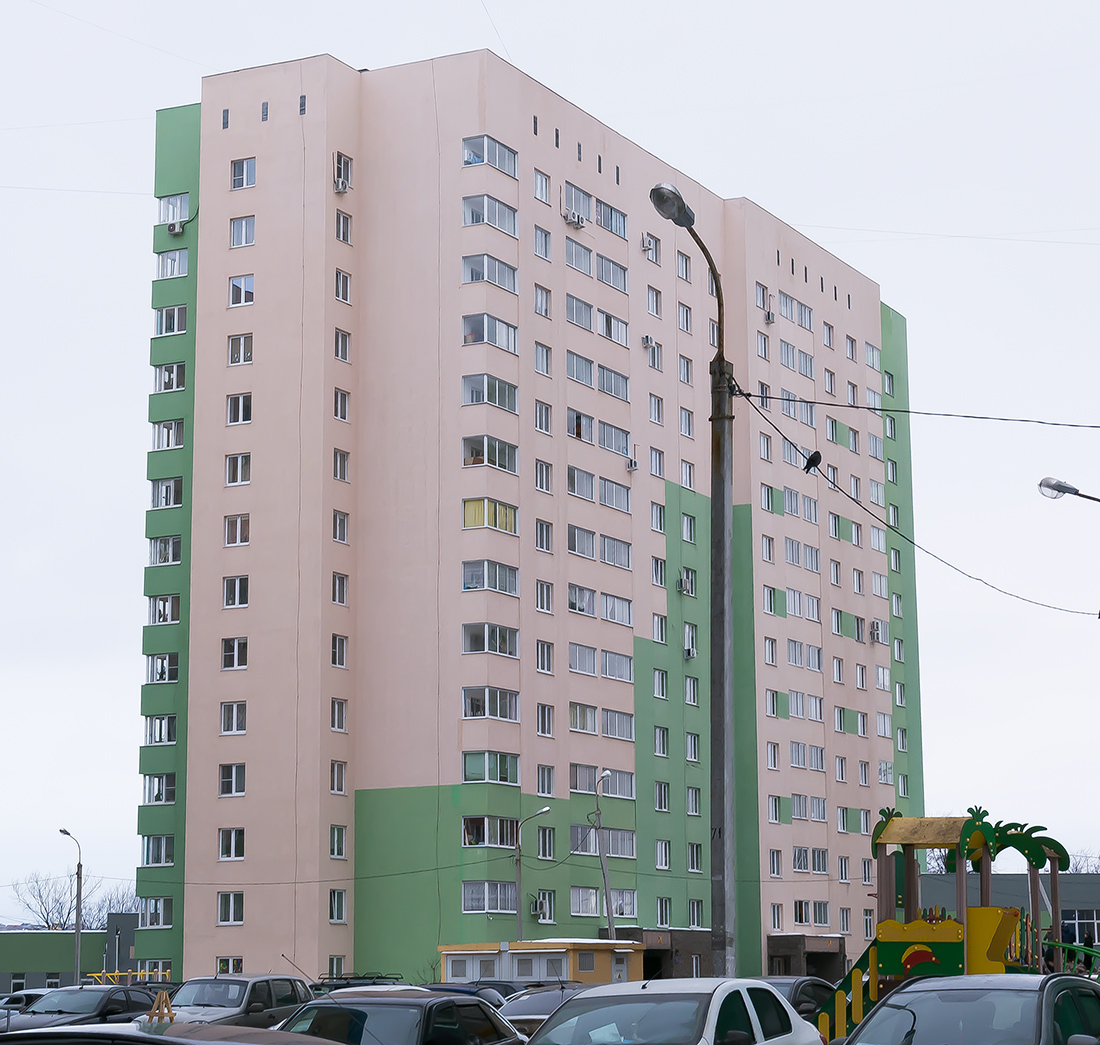 Ufa, Улица Ахметова, 353