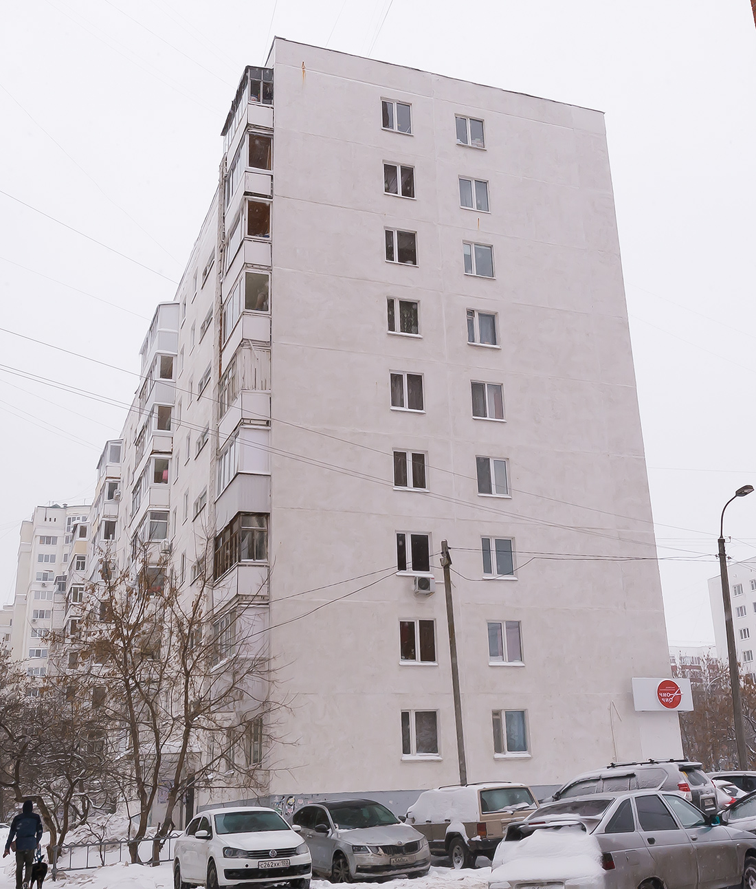 Уфа, Улица Мажита Гафури, 19