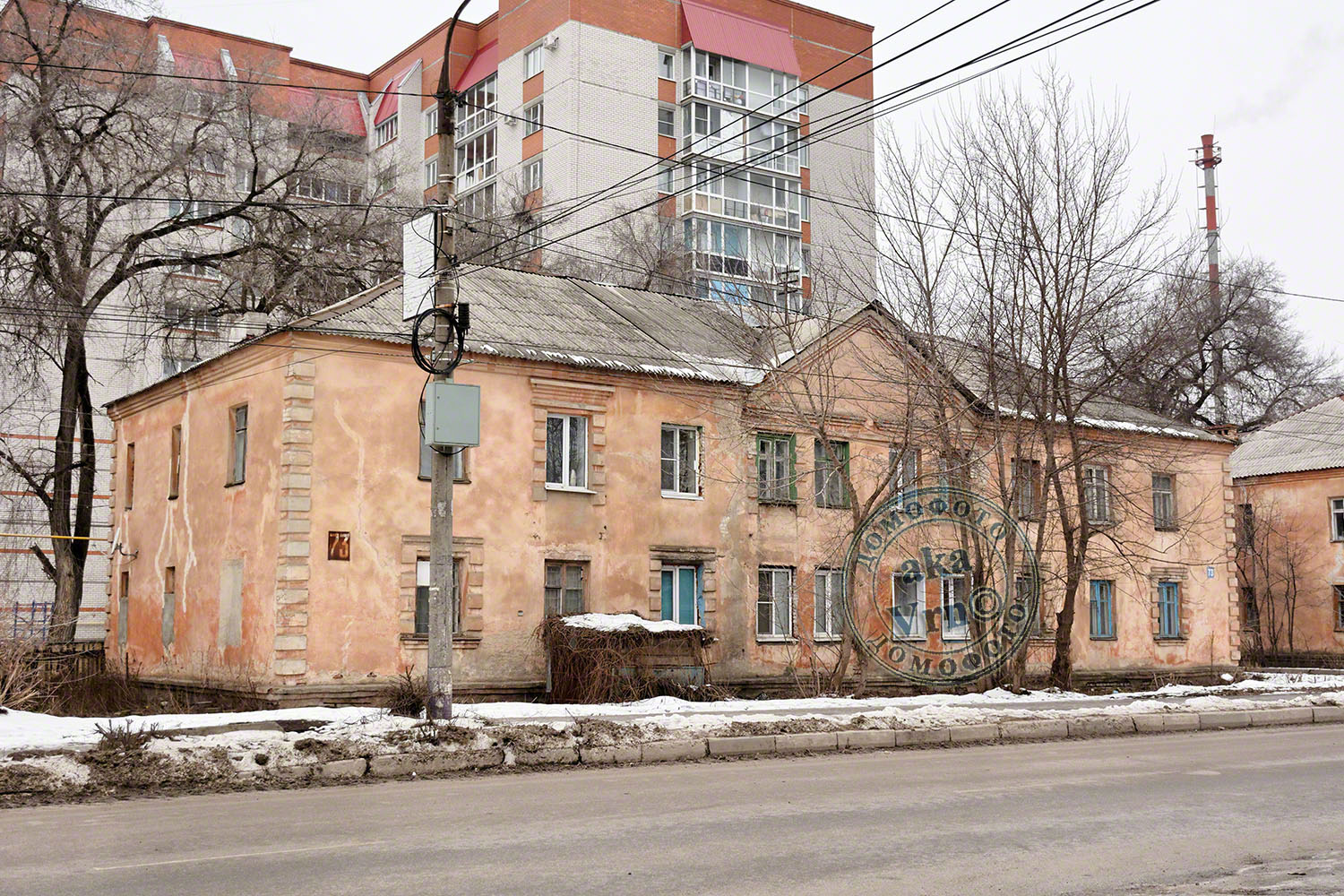 Воронеж, Транспортная улица, 73