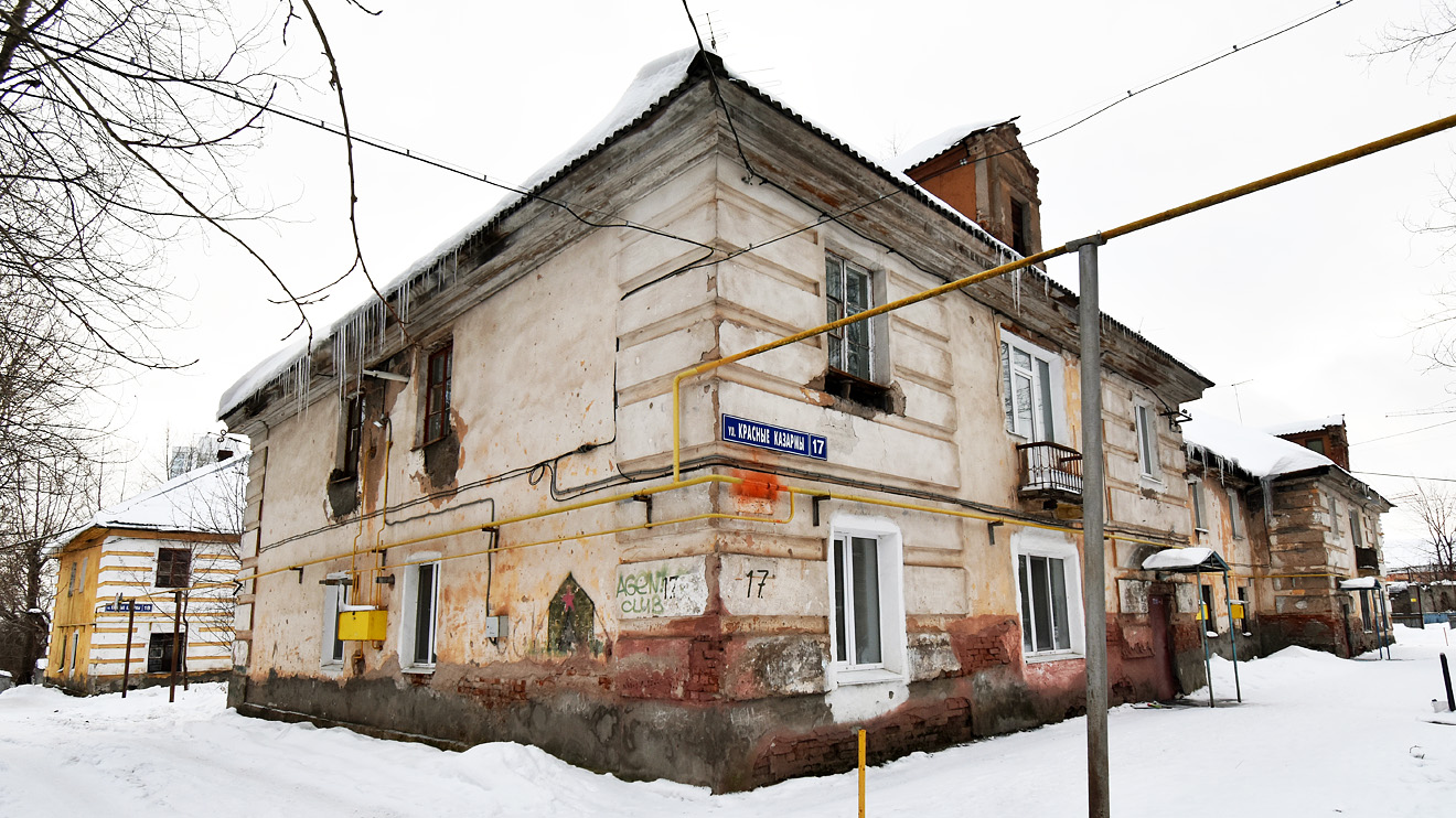 Perm, Улица Красные Казармы, 17