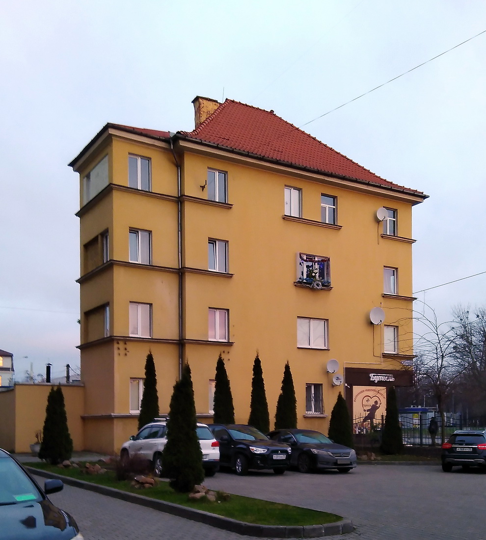 Калининград, Советский проспект, 45