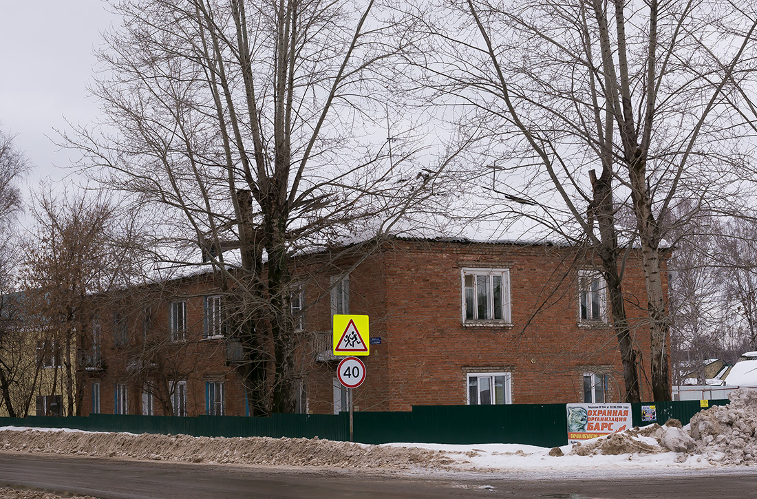 Уфимский район, прочие н.п., с. Михайловка, Садовая улица, 7