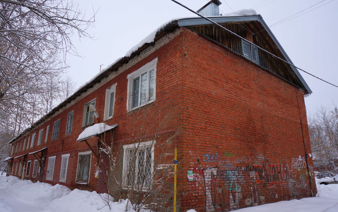 Пермь, Улица Лукоянова, 19