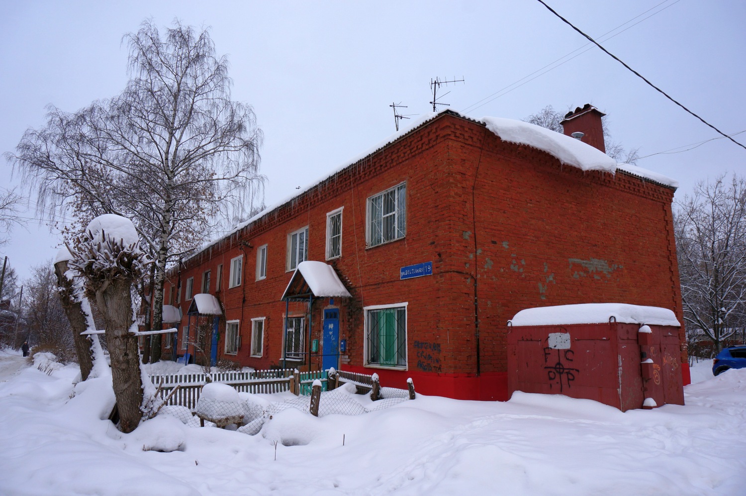 Пермь, Весенняя улица, 19