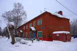 486 КБ