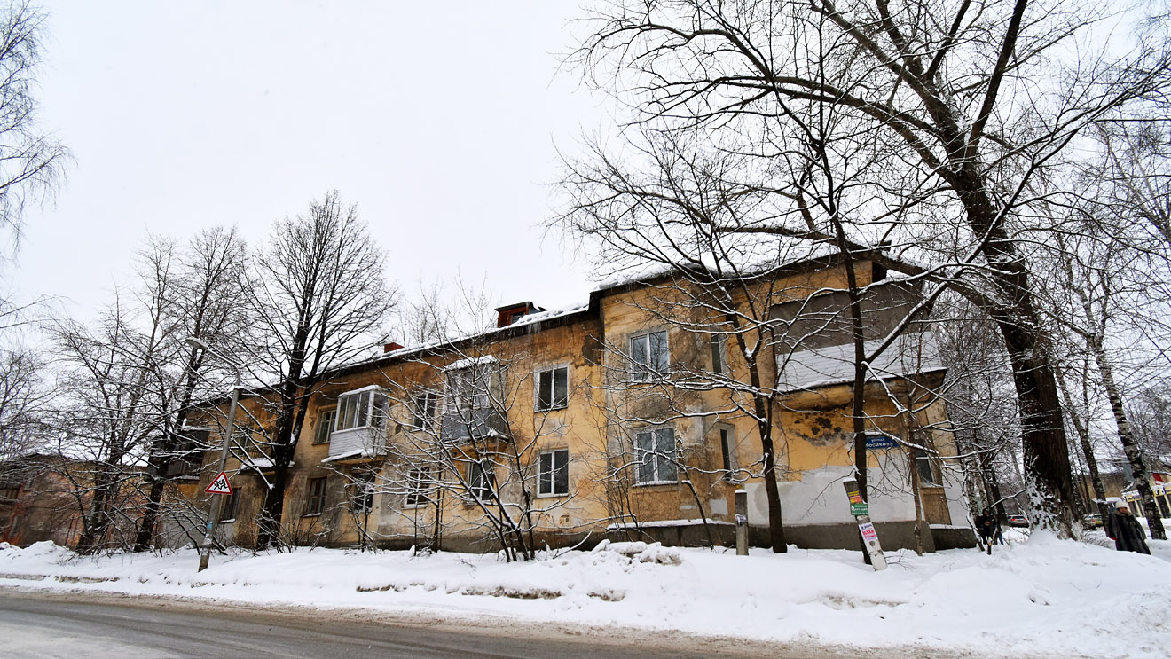 Пермь, Улица Академика Веденеева, 17 / Улица Косякова, 6
