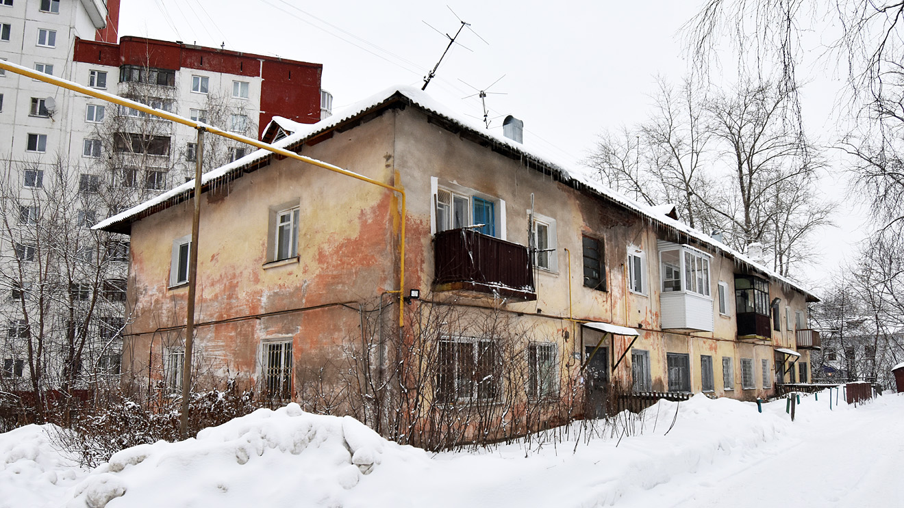 Пермь, Улица Косякова, 8