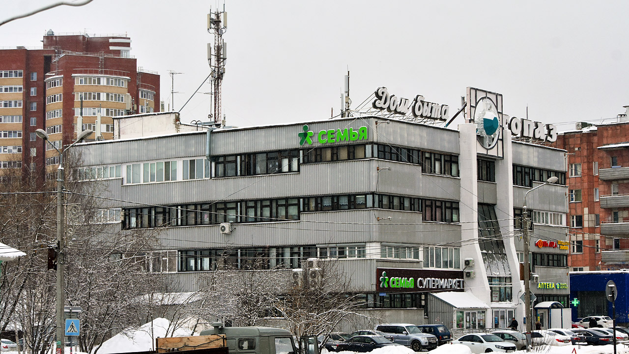 Perm, Улица Академика Веденеева, 29