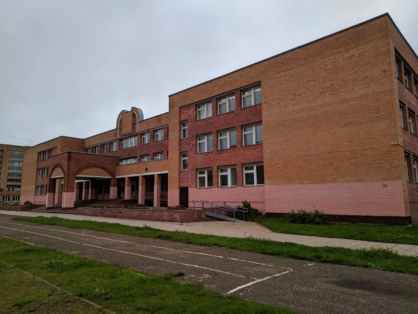Glazov, Улица Калинина, 9А