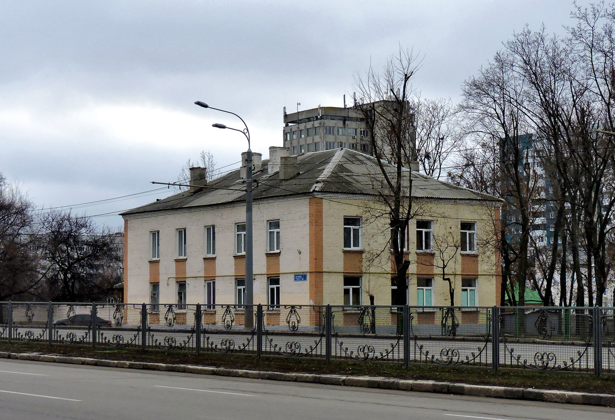 Харьков, Проспект Гагарина, 160 / Макеевская улица, 2