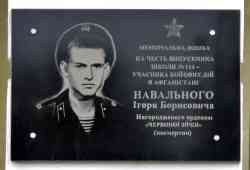 359 КБ