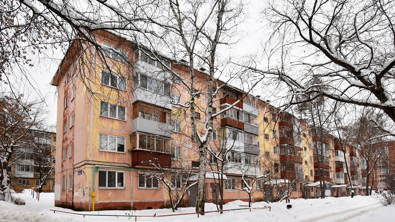 Пермь, Улица Блюхера, 5