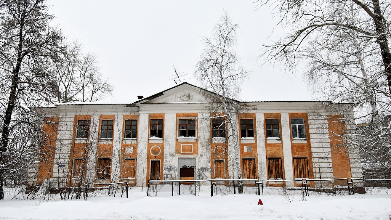 Пермь, Улица Косякова, 17