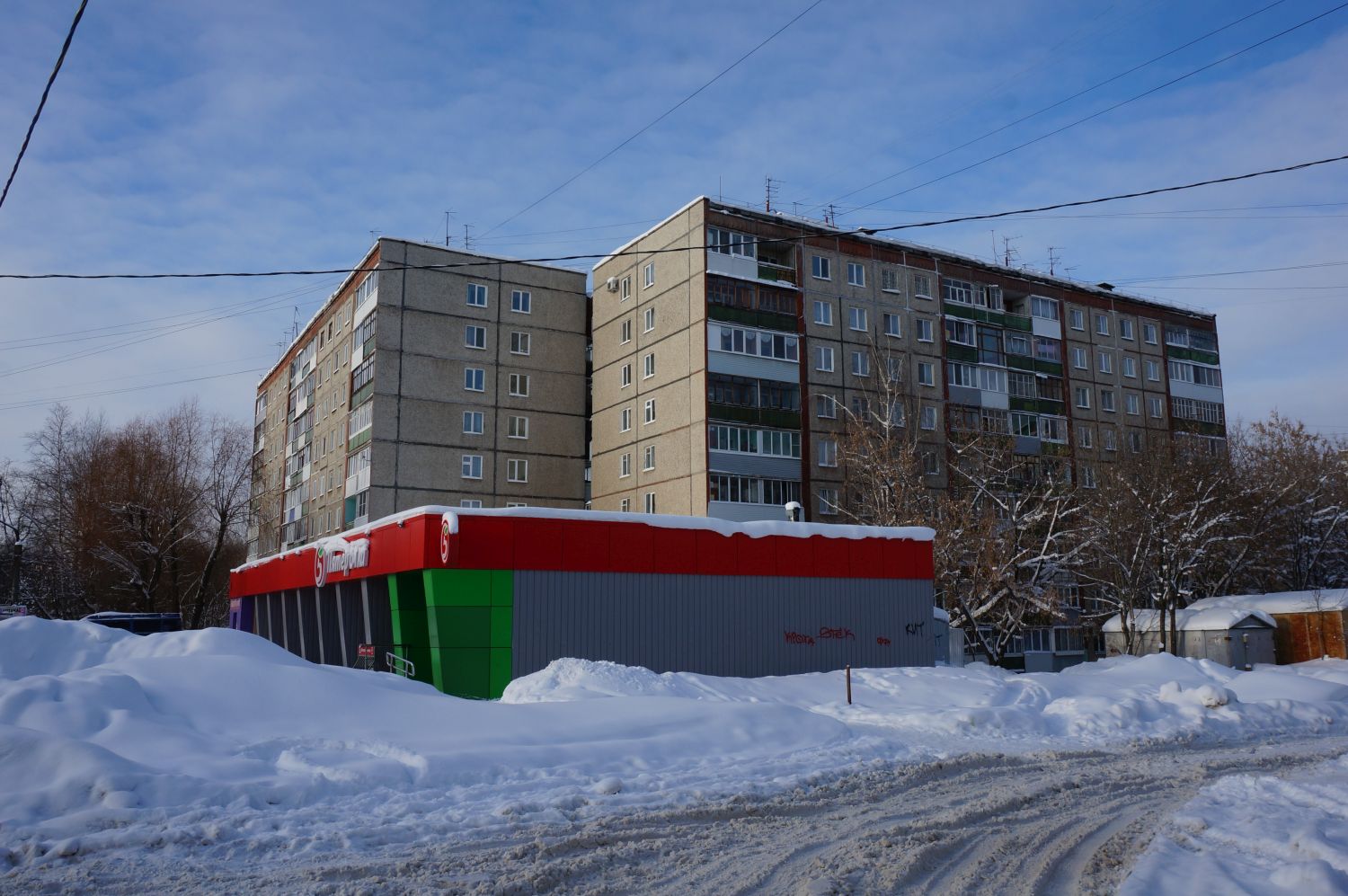 Пермь, Улица Анвара Гатауллина, 29/1; Улица Анвара Гатауллина, 29/2