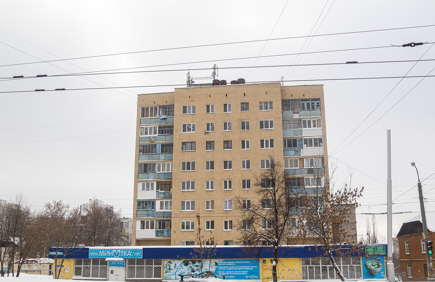 Уфа, Кольцевая улица, 128