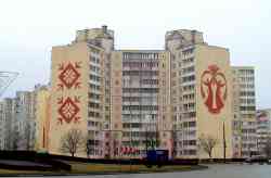 483 КБ
