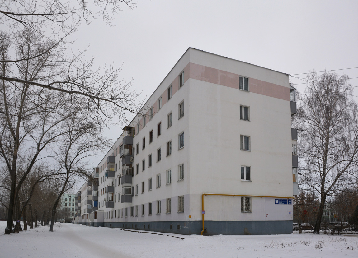 Набережные Челны, Бульвар Ямашева, 35