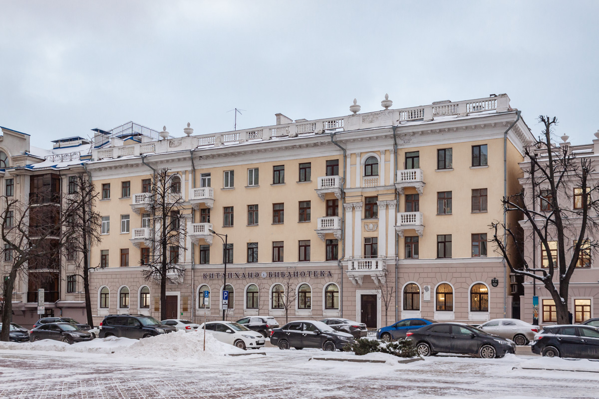 Казань, Театральная улица, 5