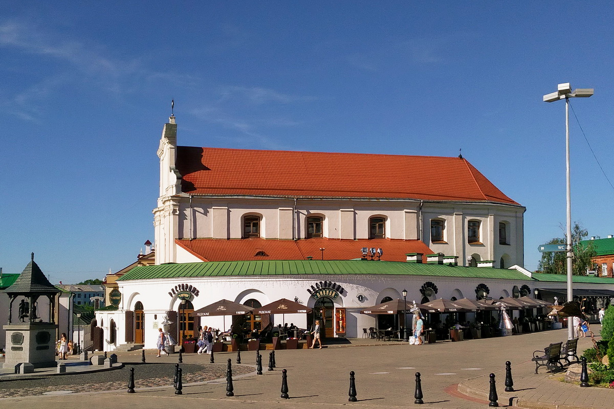 Минск, Улица Кирилла и Мефодия, 4