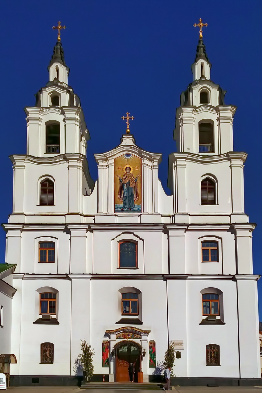 Мінск, Улица Кирилла и Мефодия, 3