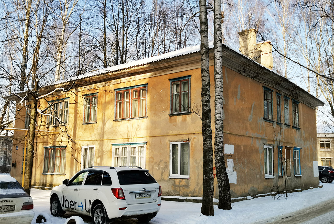 Йошкар-Ола, Улица Свердлова, 40