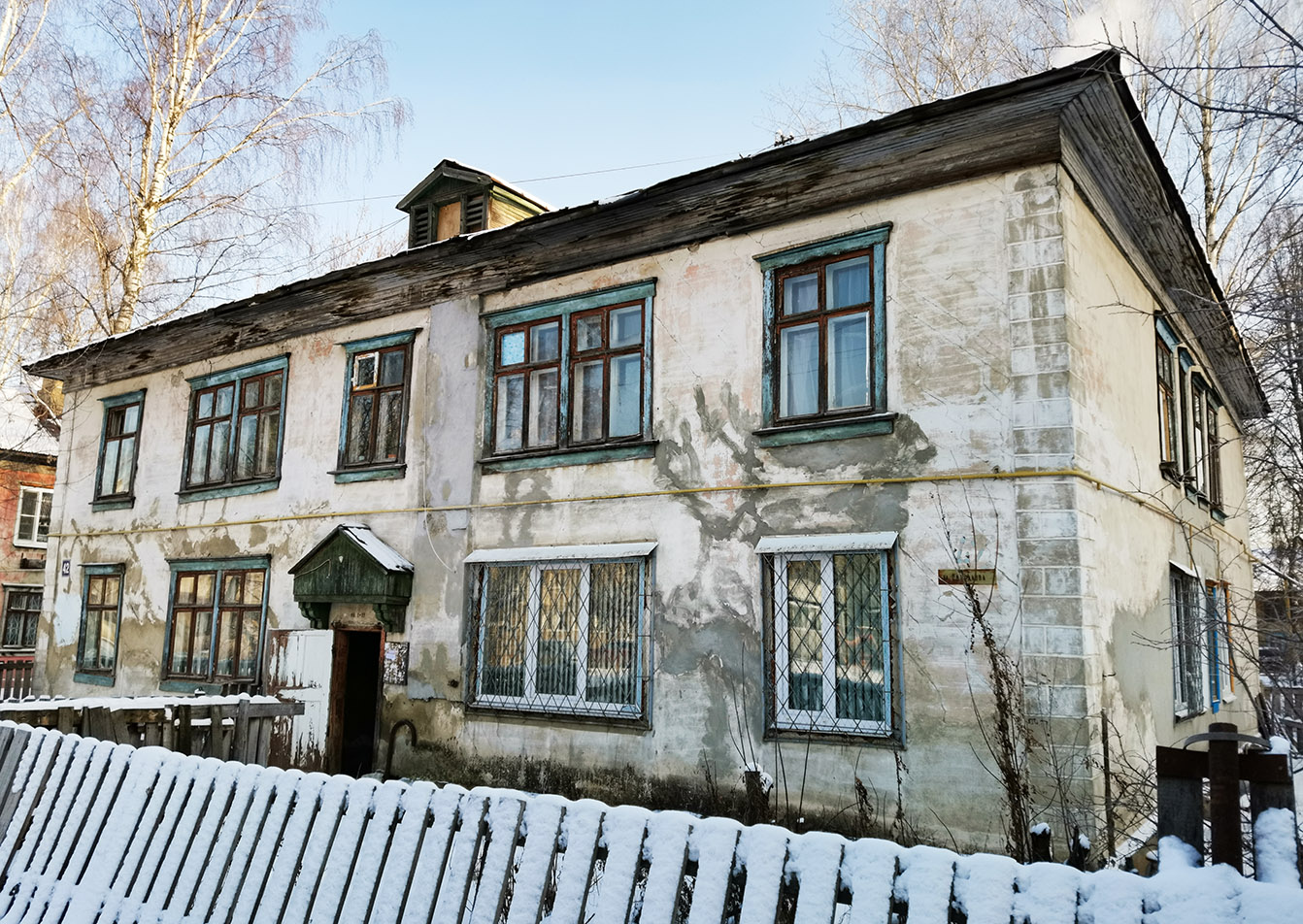 Йошкар-Ола, Улица Свердлова, 42