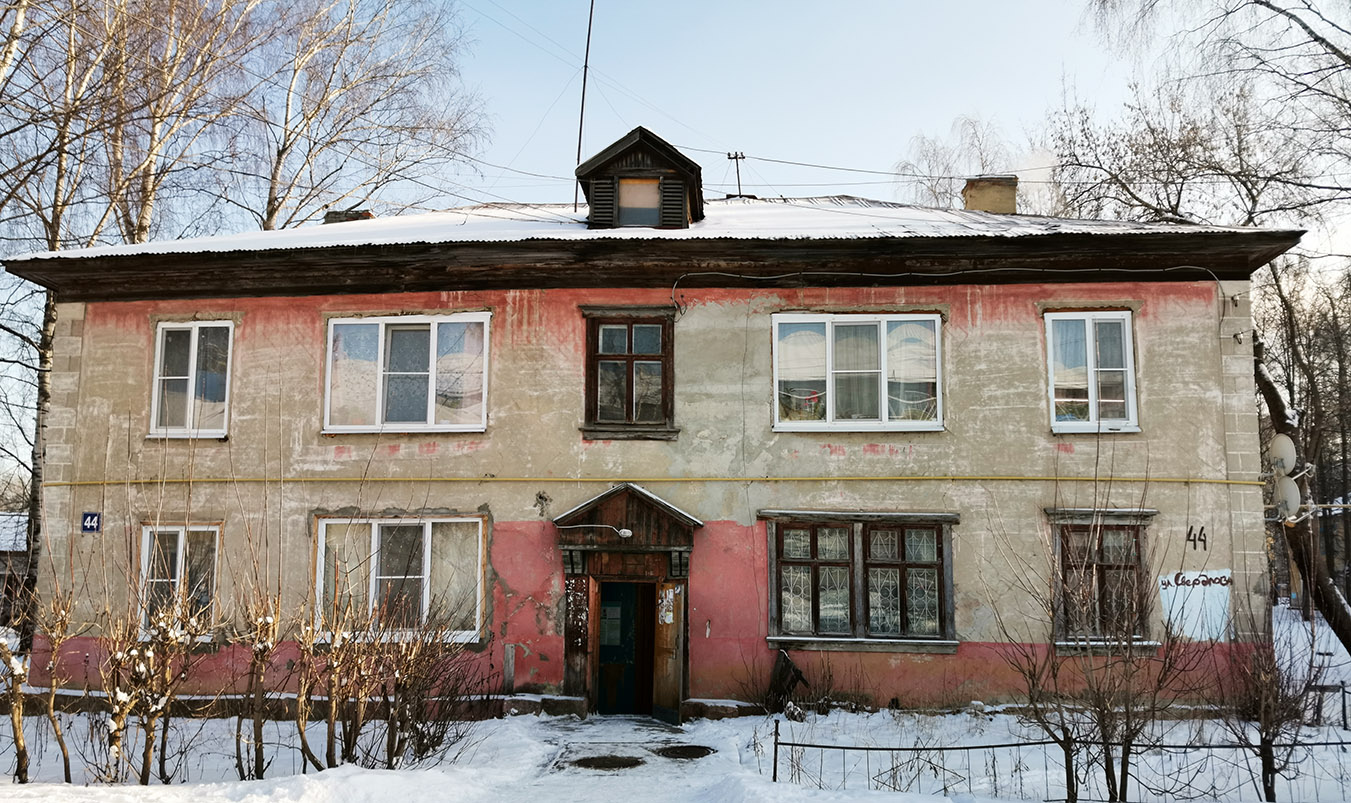 Йошкар-Ола, Улица Свердлова, 44