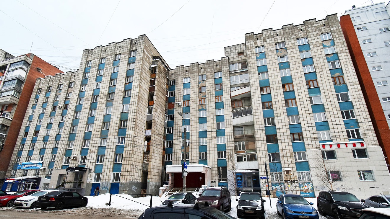 Пермь, Пермская улица, 126