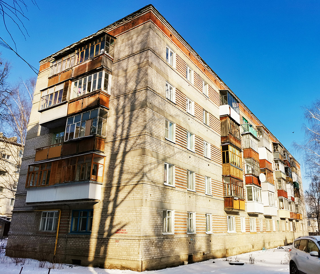 Йошкар-Ола, Ленинский проспект, 56