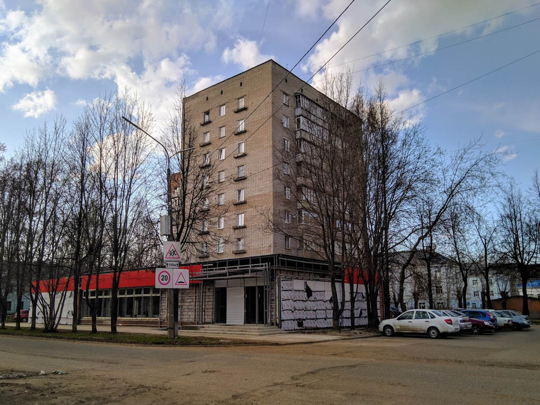Глазов, Республиканская улица, 29
