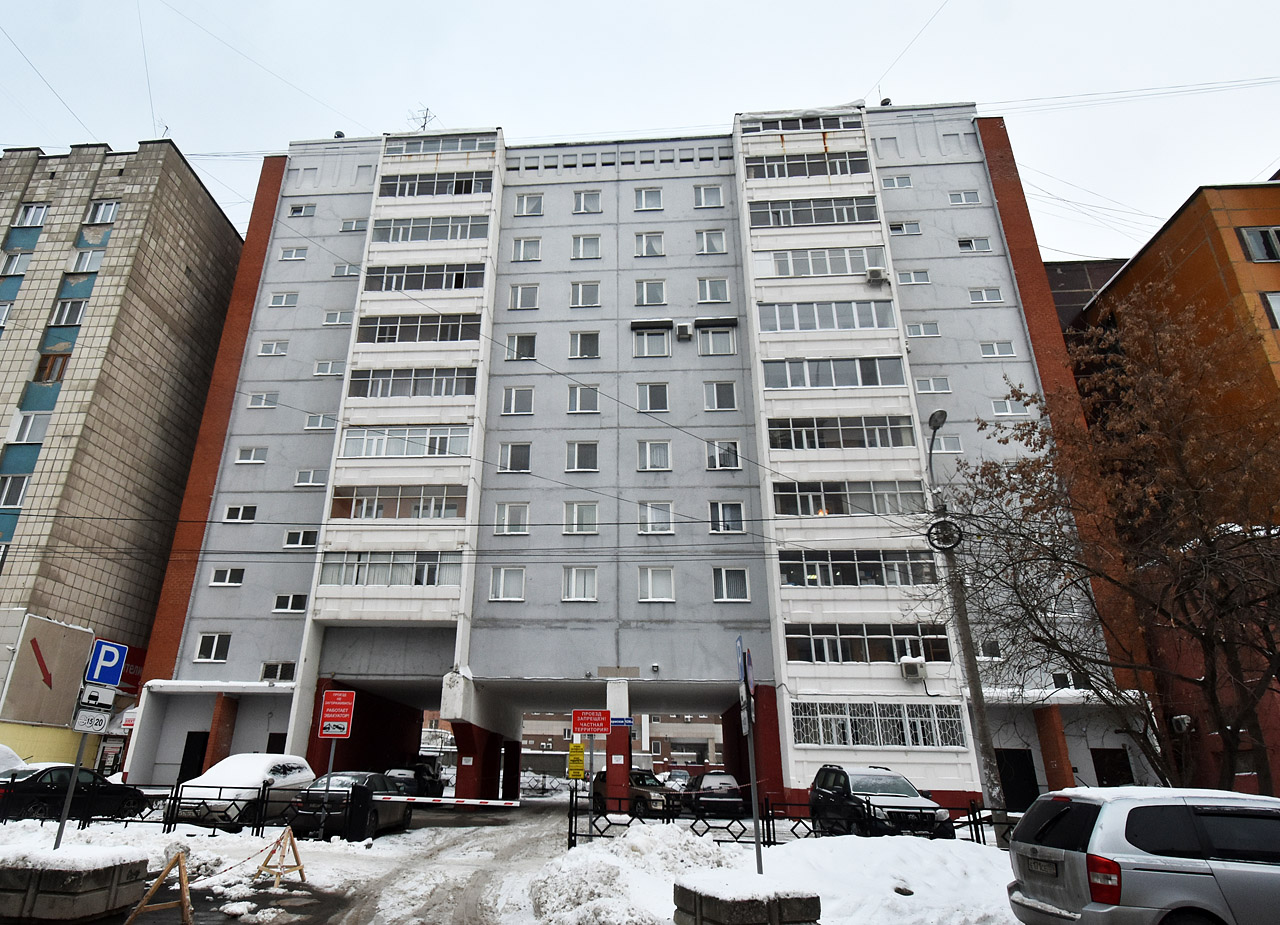 Пермь, Пермская улица, 126А