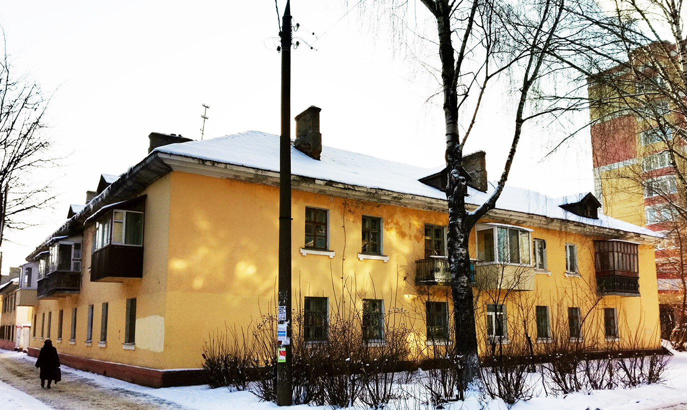 Йошкар-Ола, Ленинский проспект, 57