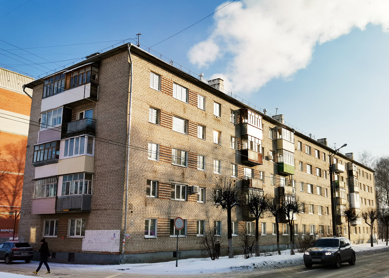 Yoshkar-Ola, Улица Зарубина, 38