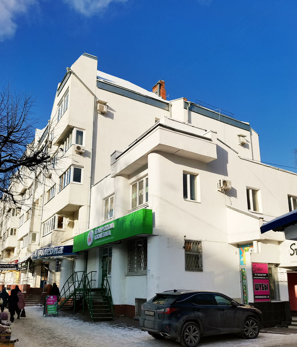 Йошкар-Ола, Ленинский проспект, 32
