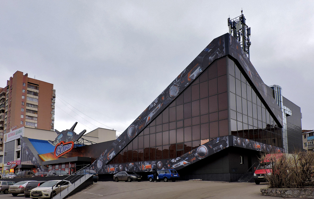 Харьков, Проспект Гагарина, 167/1