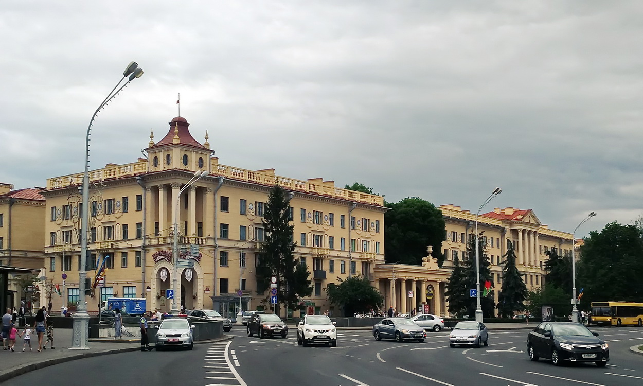 Минск, Проспект Независимости, 38 / Улица Захарова, 22; Проспект Независимости, 36