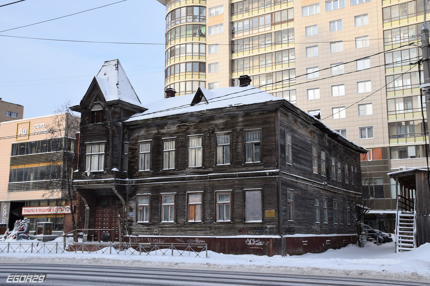 Archangelsk, Воскресенская улица, 37